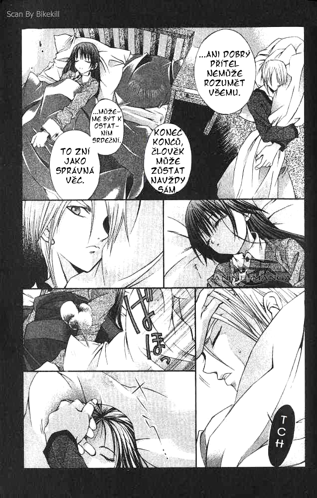 Hatenkou Yuugi chapter 7.5 page 4.jpg